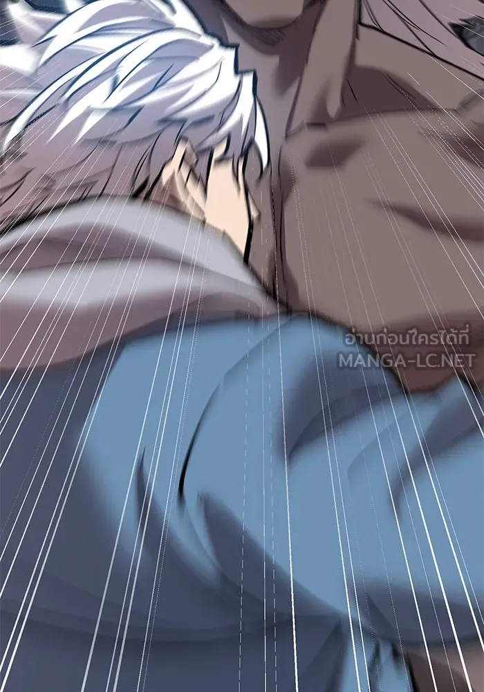 Limit Breaker ยอดคนเลเวลทะลุ ตอนที่ 185 หน้า 222