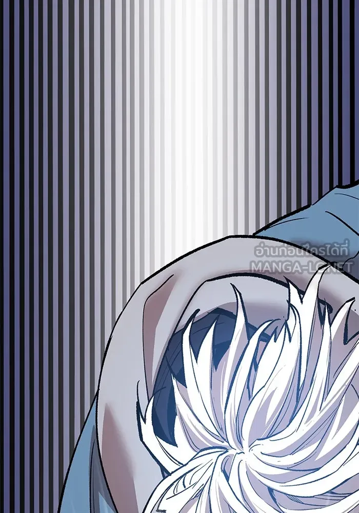 Limit Breaker ยอดคนเลเวลทะลุ ตอนที่ 185 หน้า 225