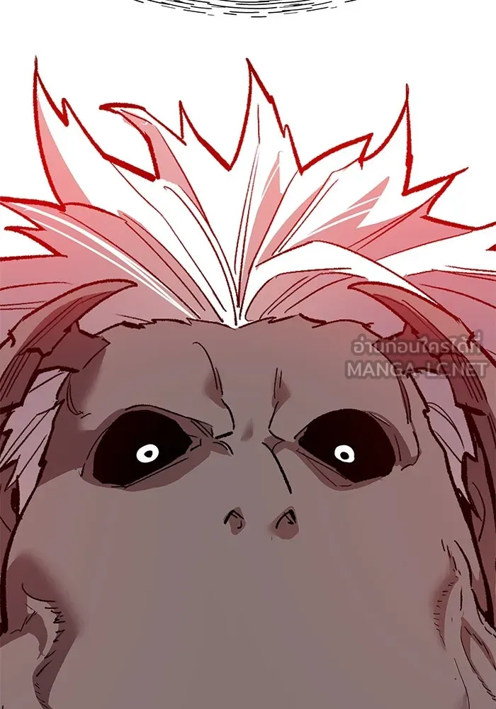 Limit Breaker ยอดคนเลเวลทะลุ ตอนที่ 185 หน้า 258