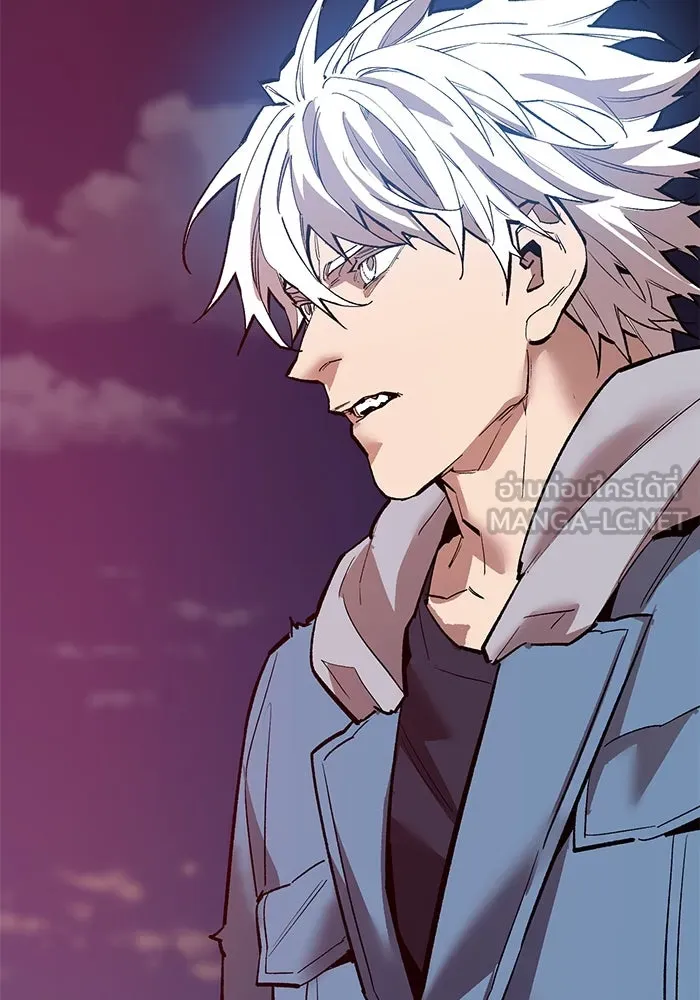 Limit Breaker ยอดคนเลเวลทะลุ ตอนที่ 185 หน้า 270