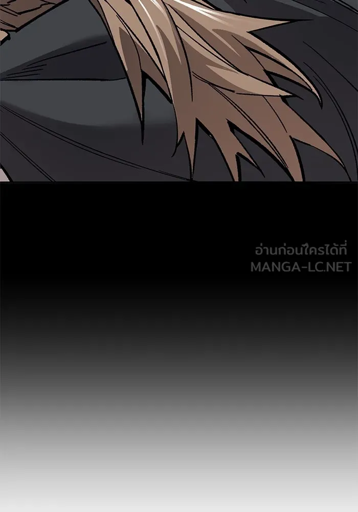 Limit Breaker ยอดคนเลเวลทะลุ ตอนที่ 185 หน้า 276