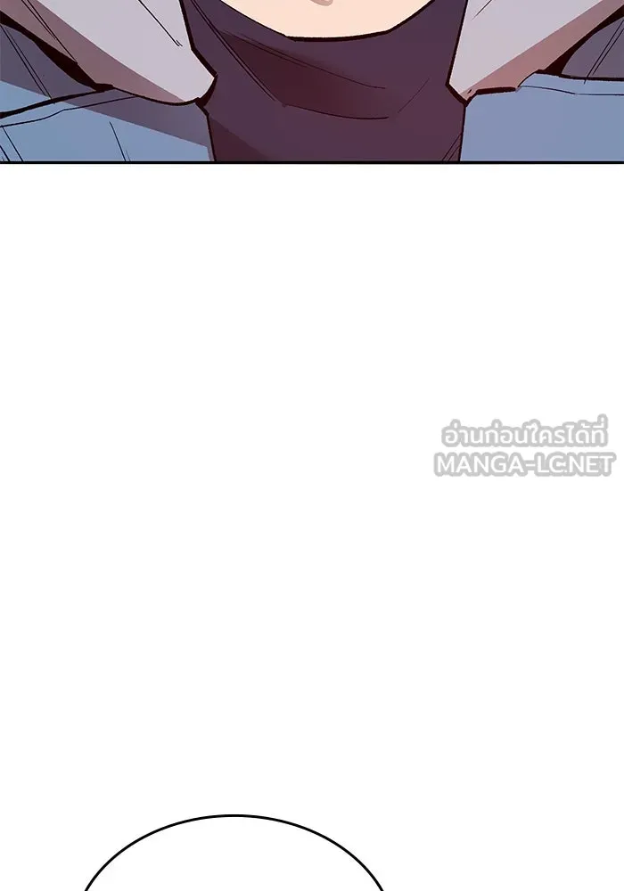 Limit Breaker ยอดคนเลเวลทะลุ ตอนที่ 185 หน้า 279