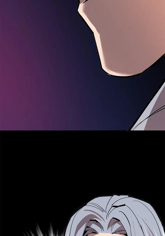 Limit Breaker ยอดคนเลเวลทะลุ ตอนที่ 185 หน้า 283