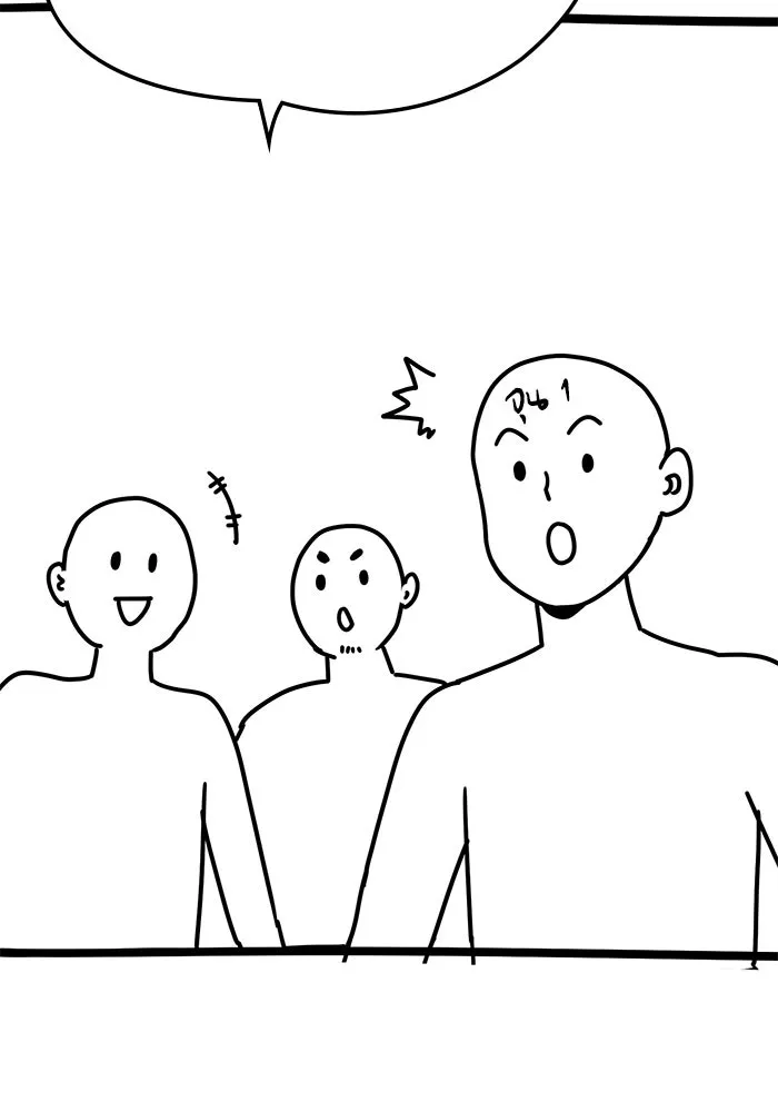 Limit Breaker ยอดคนเลเวลทะลุ ตอนที่ 186.5 หน้า 7