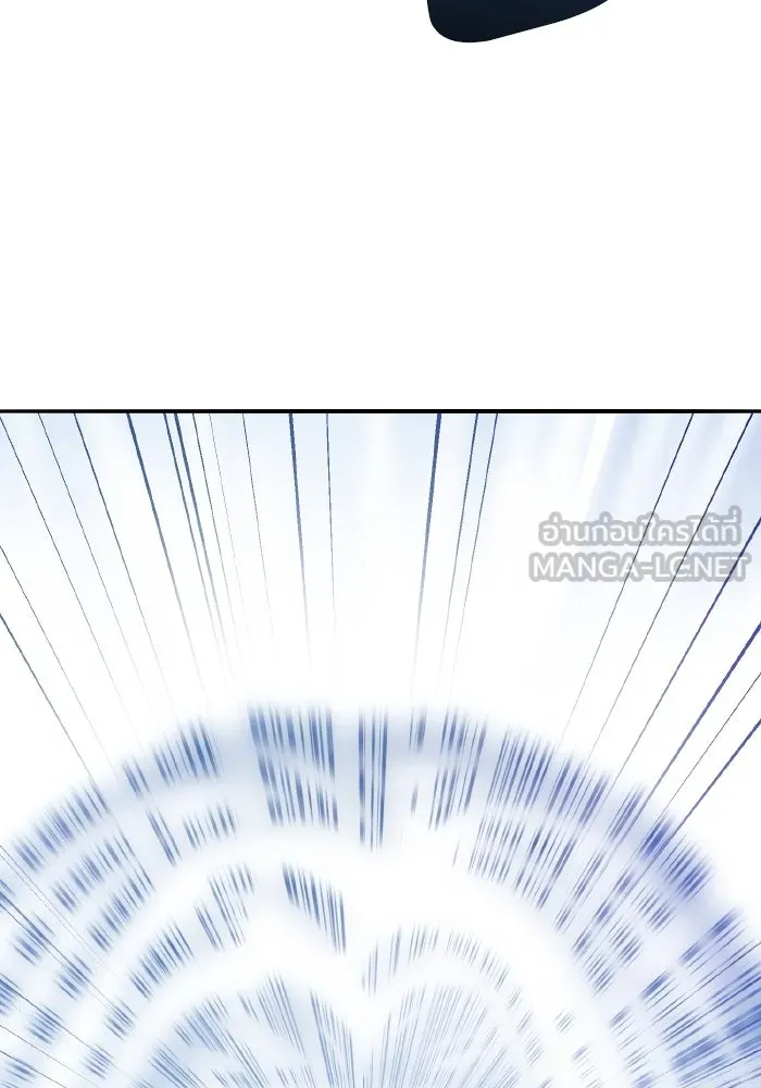 Limit Breaker ยอดคนเลเวลทะลุ ตอนที่ 186 หน้า 24