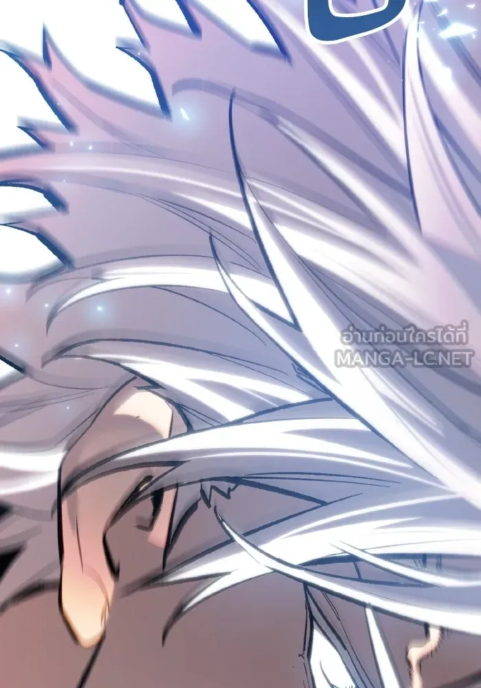 Limit Breaker ยอดคนเลเวลทะลุ ตอนที่ 186 หน้า 72