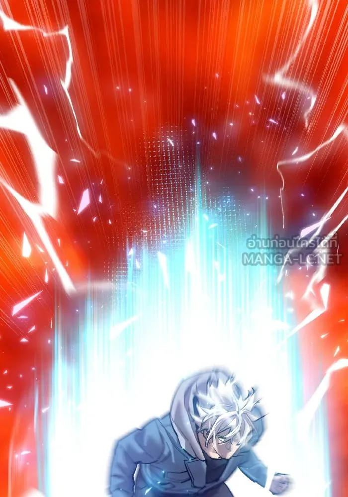 Limit Breaker ยอดคนเลเวลทะลุ ตอนที่ 186 หน้า 75