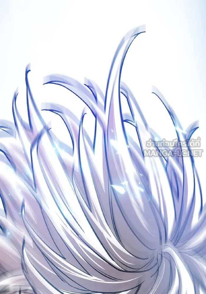 Limit Breaker ยอดคนเลเวลทะลุ ตอนที่ 186 หน้า 77