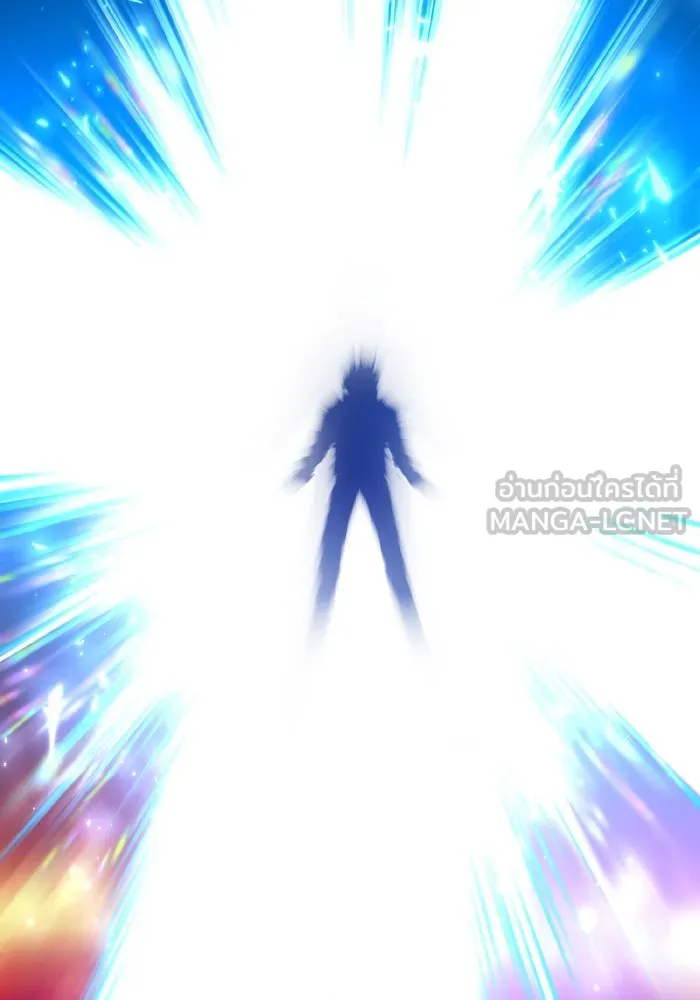 Limit Breaker ยอดคนเลเวลทะลุ ตอนที่ 186 หน้า 80