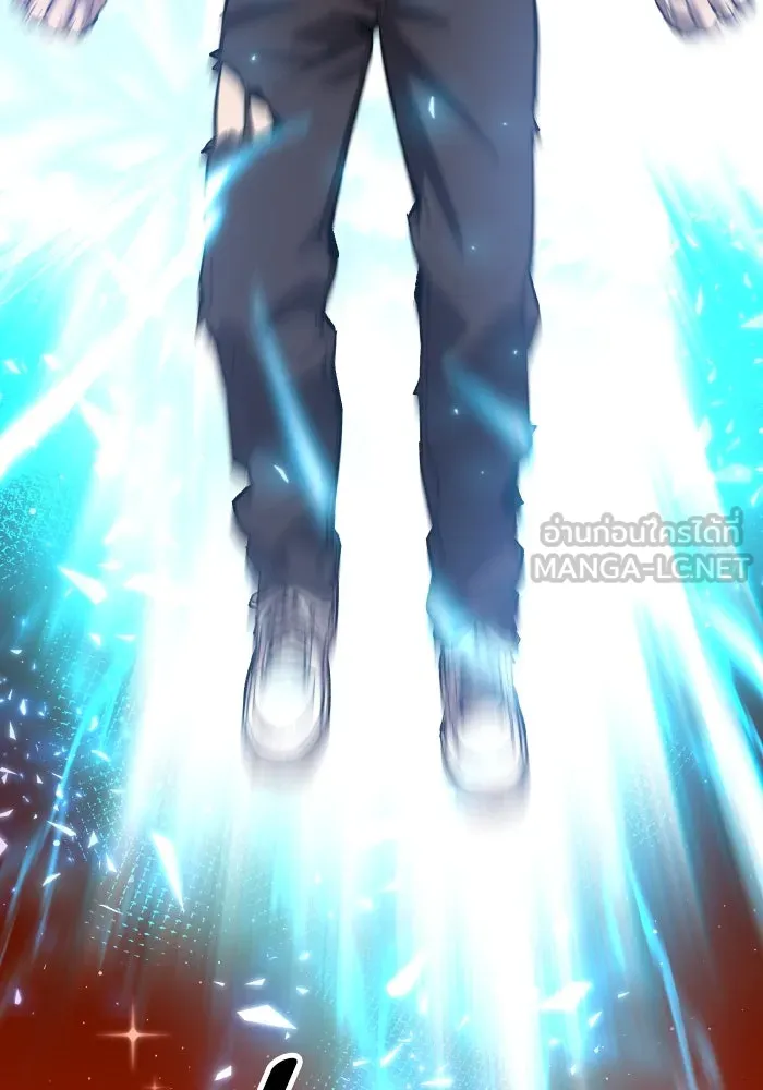 Limit Breaker ยอดคนเลเวลทะลุ ตอนที่ 186 หน้า 86