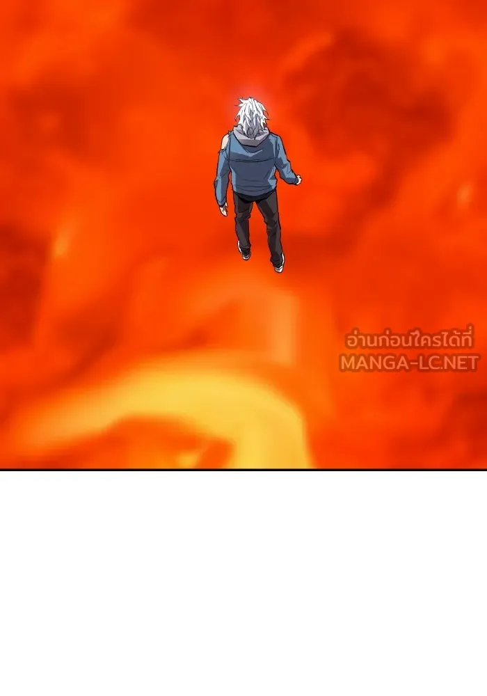 Limit Breaker ยอดคนเลเวลทะลุ ตอนที่ 186 หน้า 116