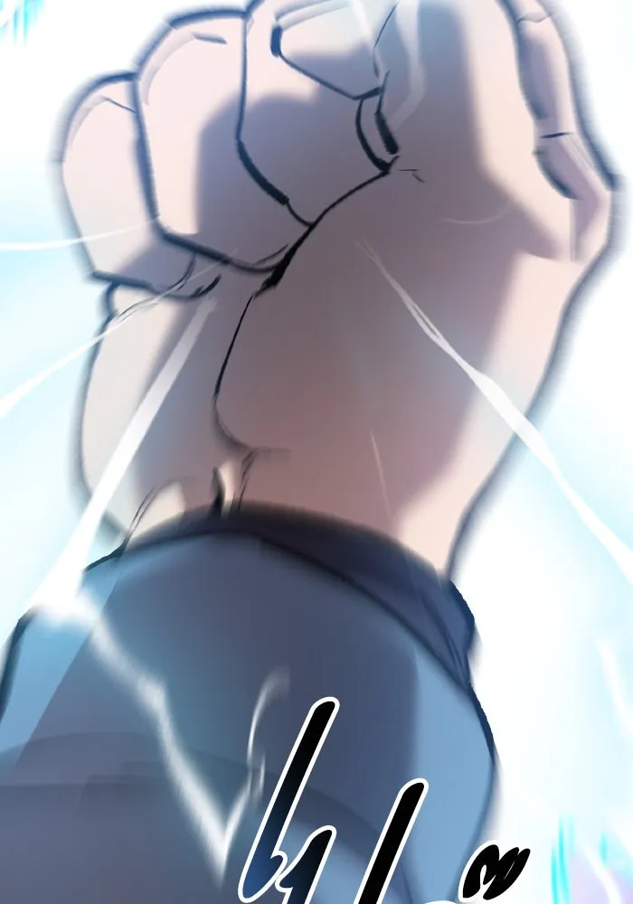 Limit Breaker ยอดคนเลเวลทะลุ ตอนที่ 186 หน้า 118