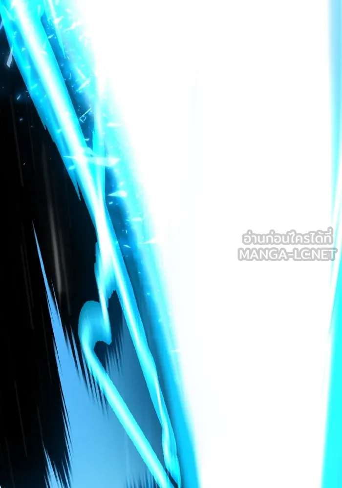 Limit Breaker ยอดคนเลเวลทะลุ ตอนที่ 186 หน้า 128