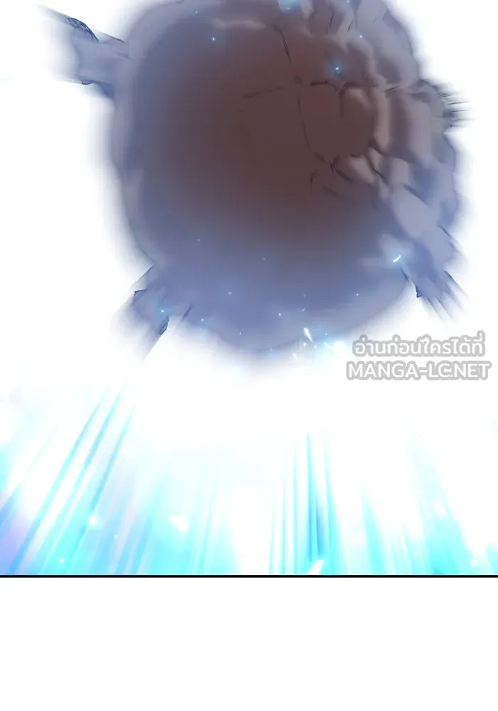 Limit Breaker ยอดคนเลเวลทะลุ ตอนที่ 186 หน้า 131