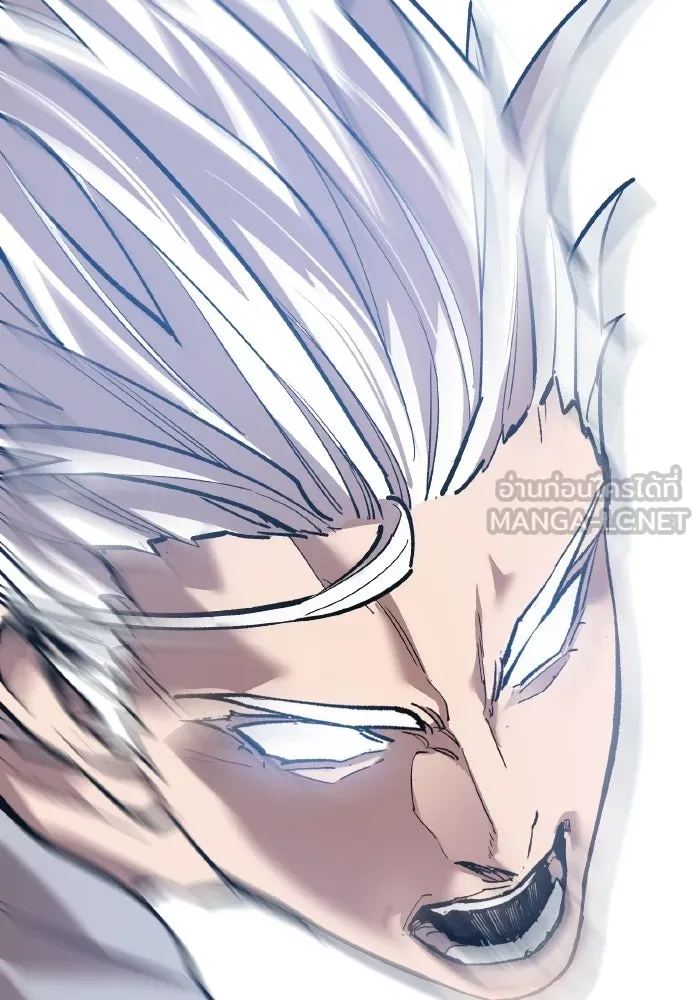 Limit Breaker ยอดคนเลเวลทะลุ ตอนที่ 186 หน้า 140