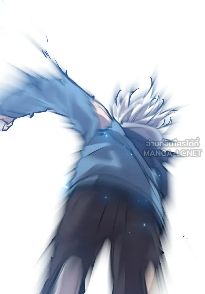 Limit Breaker ยอดคนเลเวลทะลุ ตอนที่ 186 หน้า 170