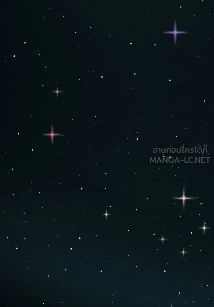 Limit Breaker ยอดคนเลเวลทะลุ ตอนที่ 186 หน้า 182