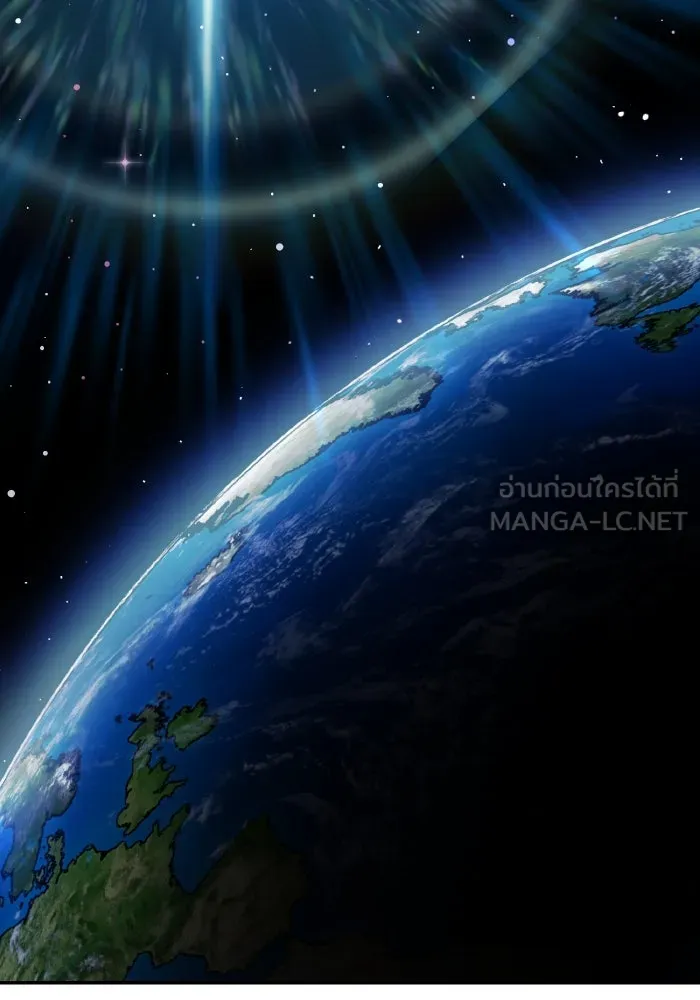 Limit Breaker ยอดคนเลเวลทะลุ ตอนที่ 186 หน้า 209