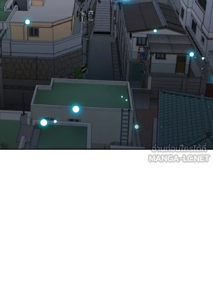 Limit Breaker ยอดคนเลเวลทะลุ ตอนที่ 186 หน้า 215