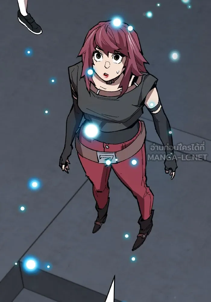 Limit Breaker ยอดคนเลเวลทะลุ ตอนที่ 186 หน้า 218