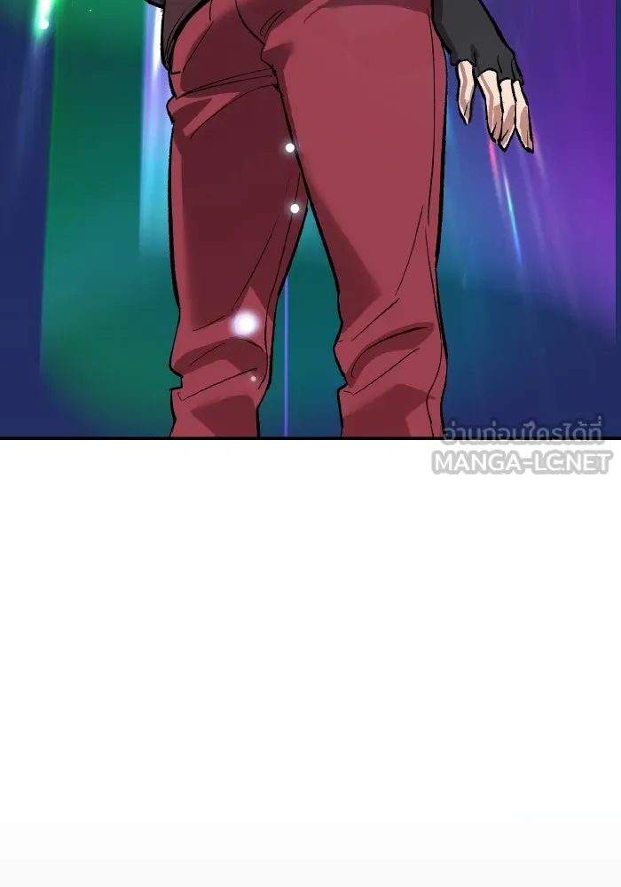 Limit Breaker ยอดคนเลเวลทะลุ ตอนที่ 186 หน้า 236