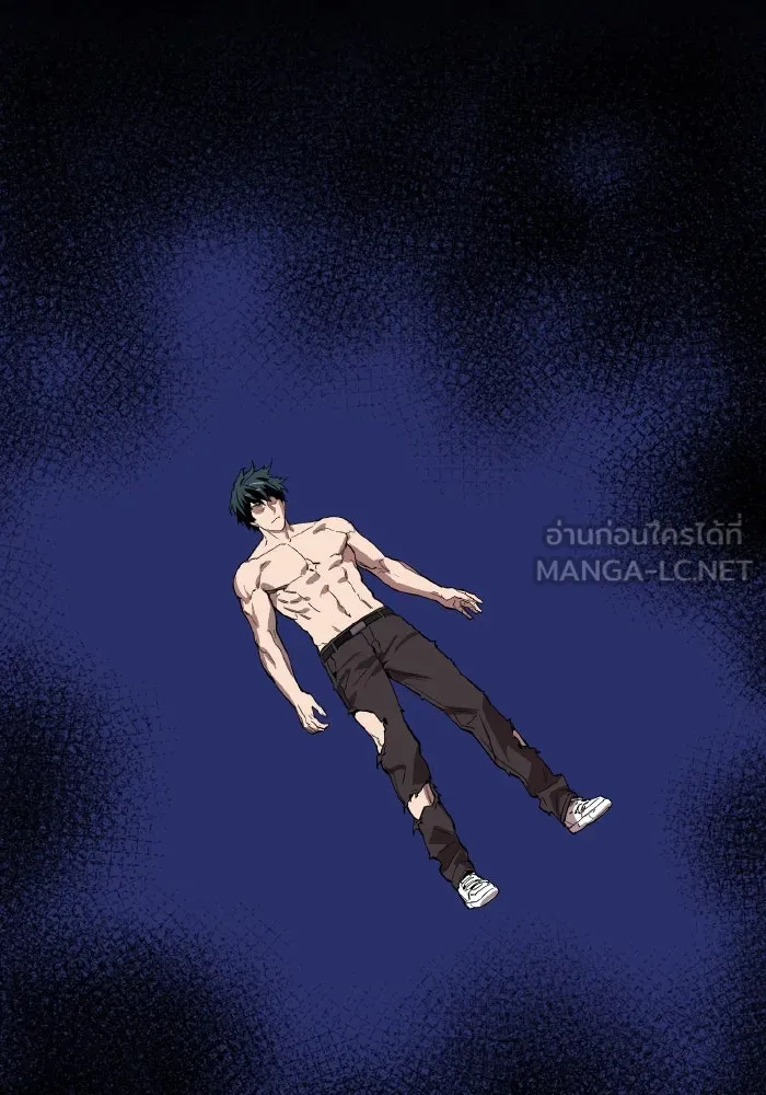 Limit Breaker ยอดคนเลเวลทะลุ ตอนที่ 186 หน้า 239