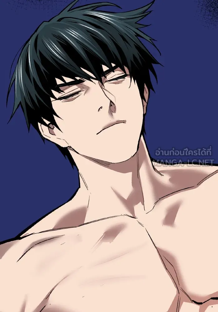 Limit Breaker ยอดคนเลเวลทะลุ ตอนที่ 186 หน้า 242