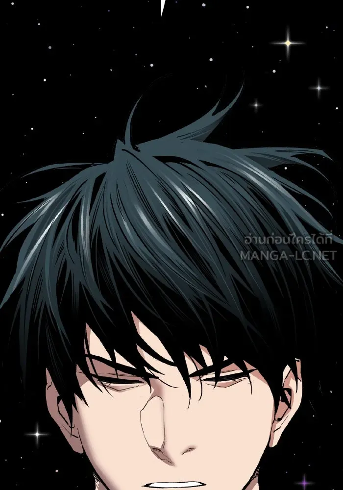 Limit Breaker ยอดคนเลเวลทะลุ ตอนที่ 186 หน้า 275