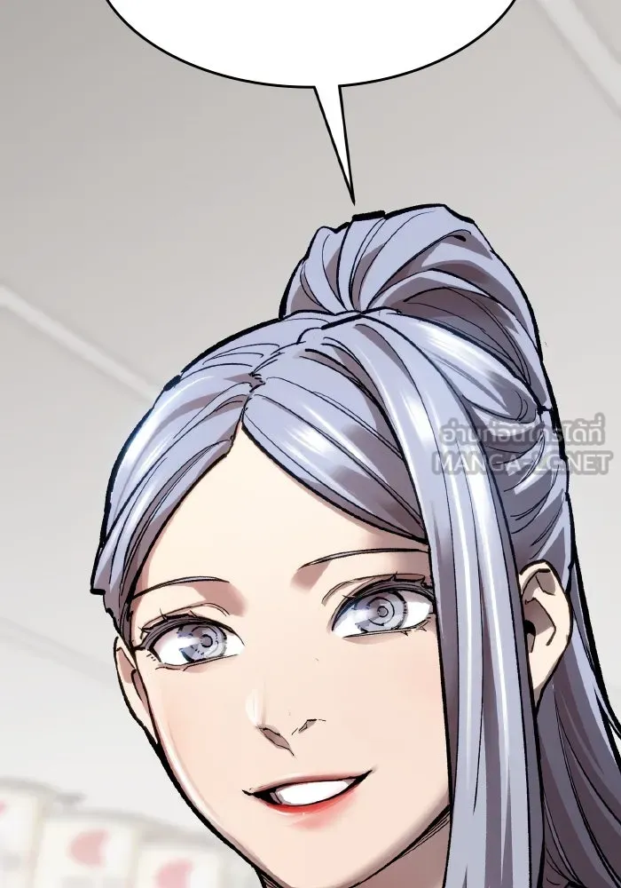 Limit Breaker ยอดคนเลเวลทะลุ ตอนที่ 186 หน้า 311