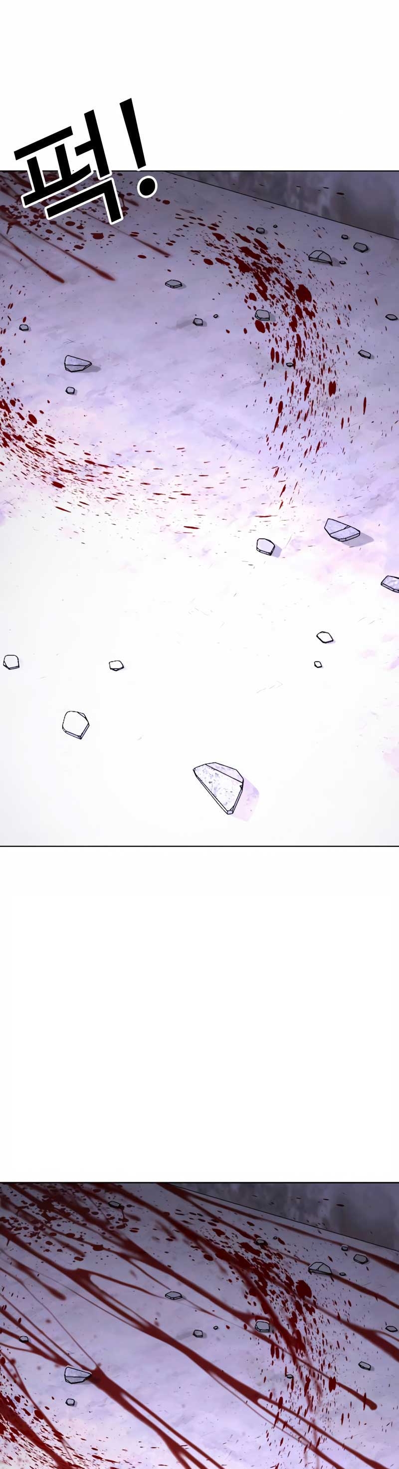 Lookism ตอนที่ 473 หน้า 54