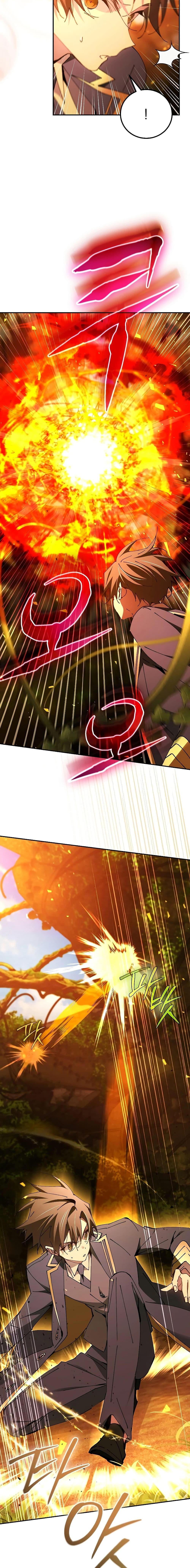 Magic Academy’s Genius Blinker ฉันกลายเป็นอัจฉริยะการบลิ๊งค์ในสถาบันเวทมนตร์ ตอนที่ 23 หน้า 15