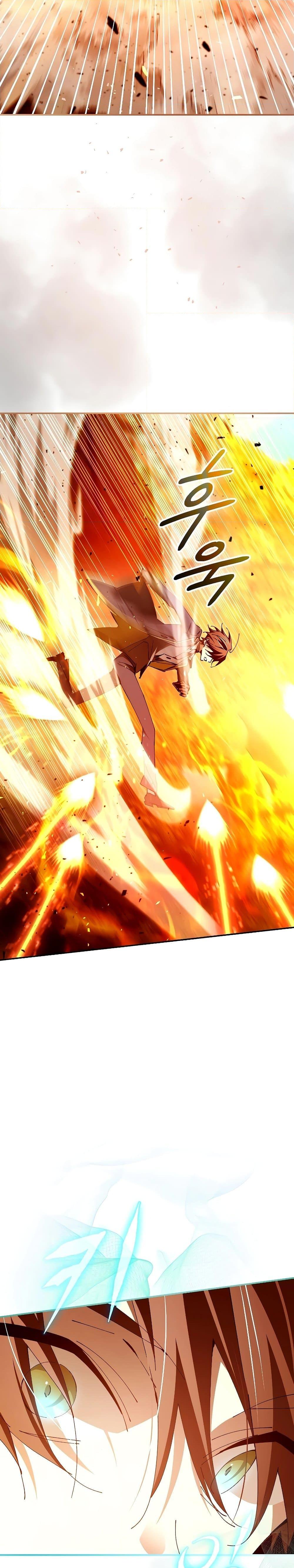 Magic Academy’s Genius Blinker ฉันกลายเป็นอัจฉริยะการบลิ๊งค์ในสถาบันเวทมนตร์ ตอนที่ 24 หน้า 16