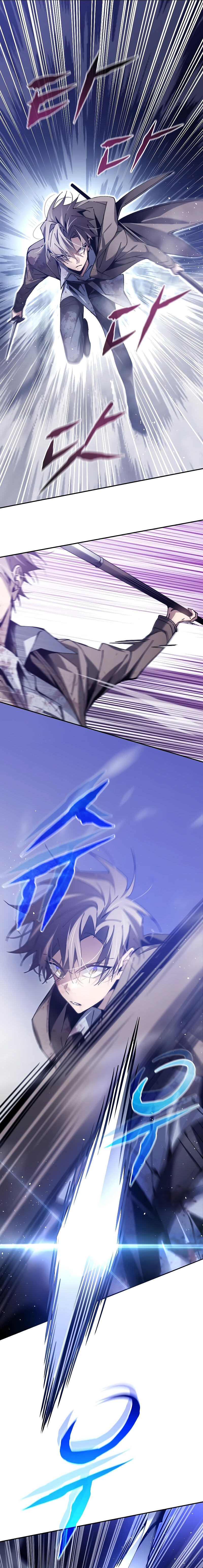 Magic Academy’s Genius Blinker ฉันกลายเป็นอัจฉริยะการบลิ๊งค์ในสถาบันเวทมนตร์ ตอนที่ 3 หน้า 29