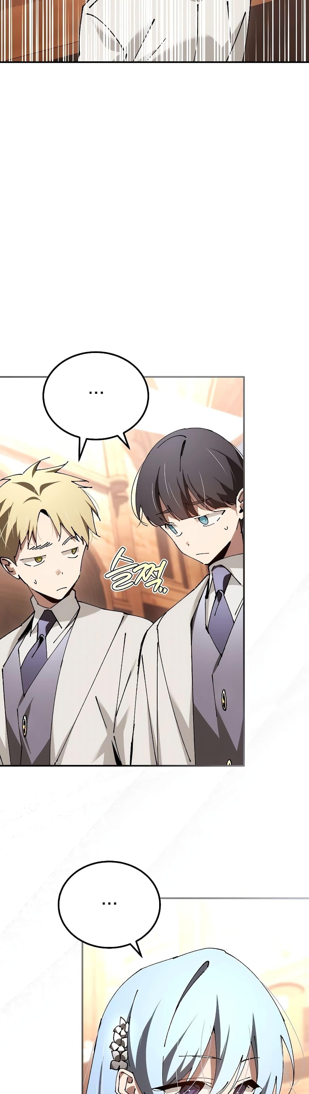 Magic Academy’s Genius Blinker ฉันกลายเป็นอัจฉริยะการบลิ๊งค์ในสถาบันเวทมนตร์ ตอนที่ 30 หน้า 25