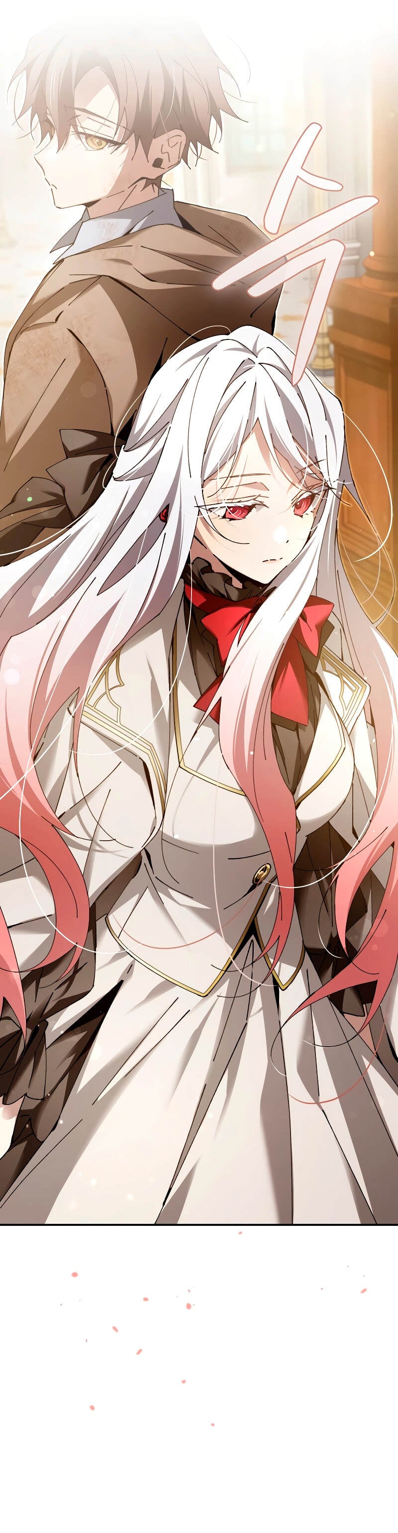 Magic Academy’s Genius Blinker ฉันกลายเป็นอัจฉริยะการบลิ๊งค์ในสถาบันเวทมนตร์ ตอนที่ 5 หน้า 23