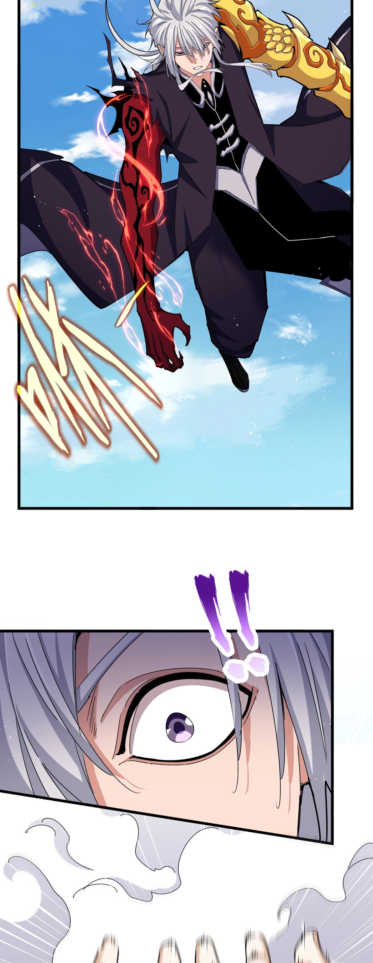 Magic Emperor ตอนที่ 475 5