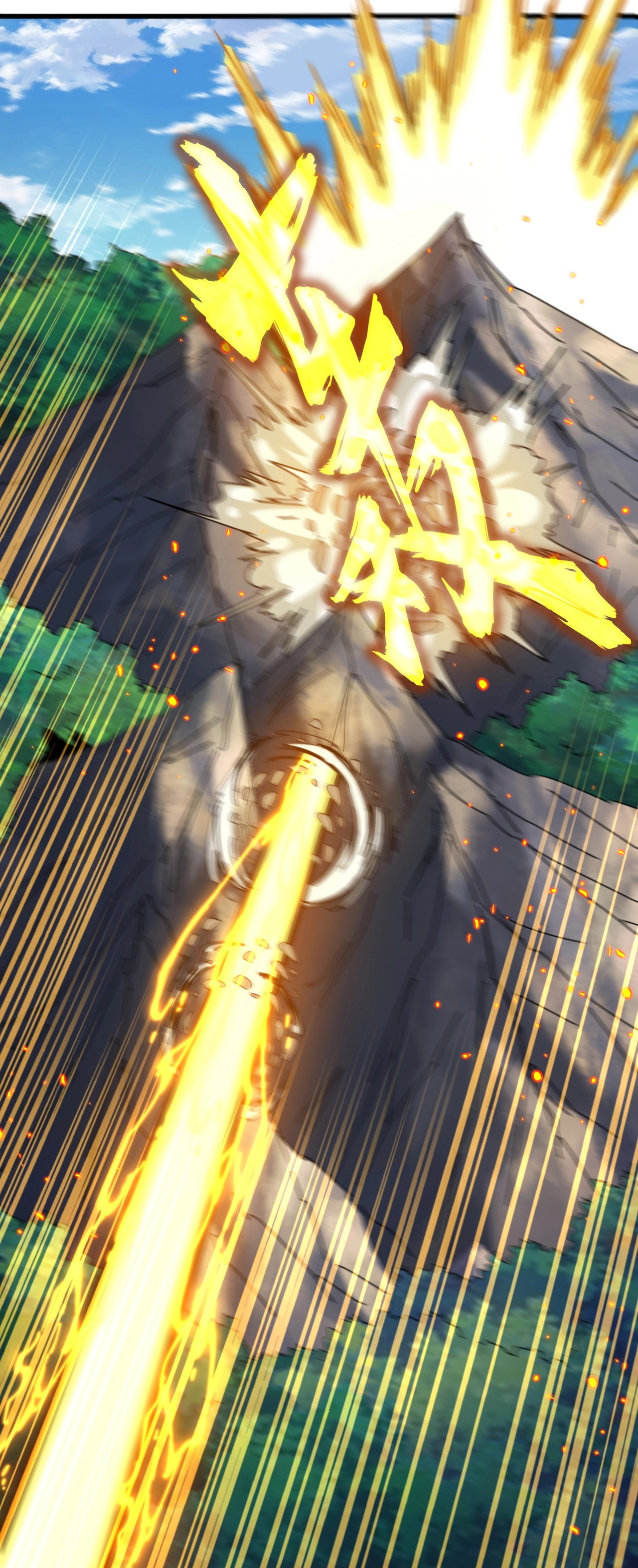 Magic Emperor ตอนที่ 475 25