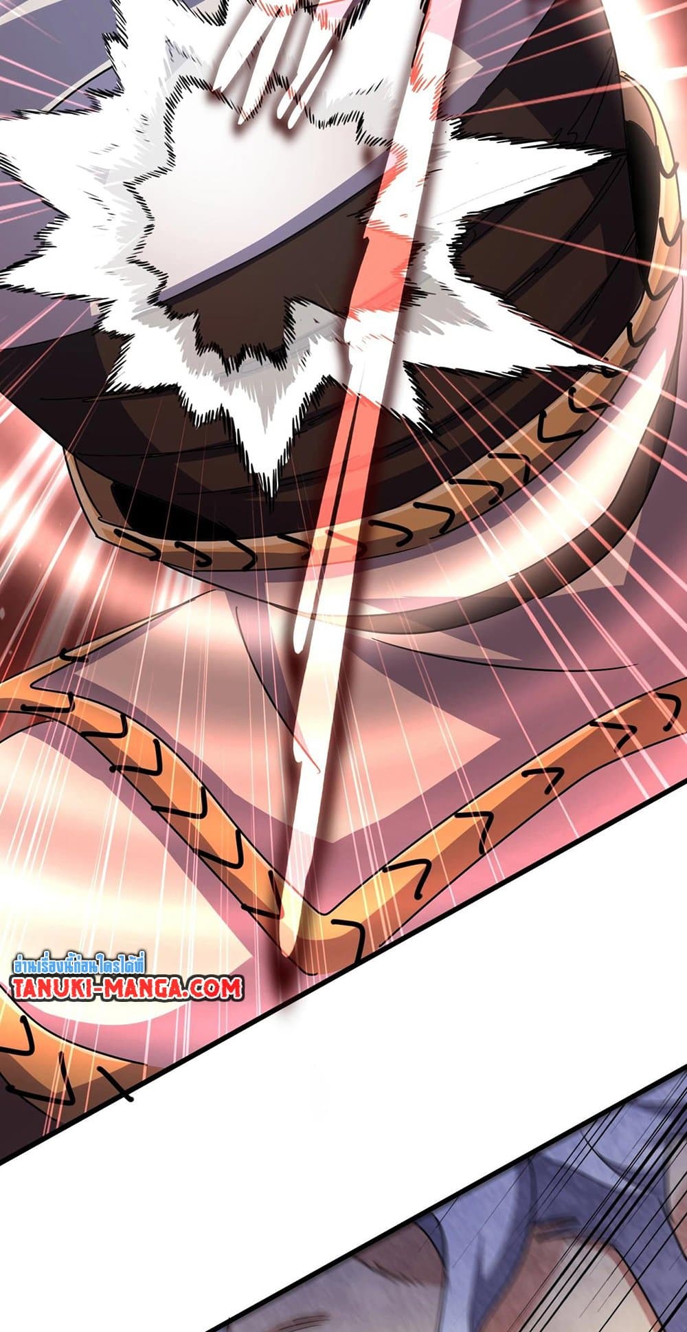 Magic Emperor ราชาจอมเวทย์ ตอนที่ 500 หน้า 34