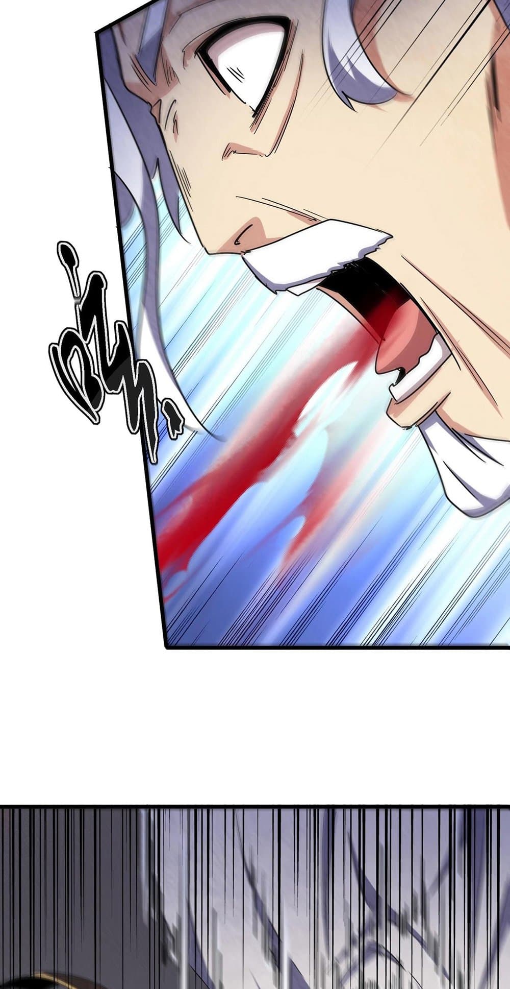 Magic Emperor ราชาจอมเวทย์ ตอนที่ 500 หน้า 35