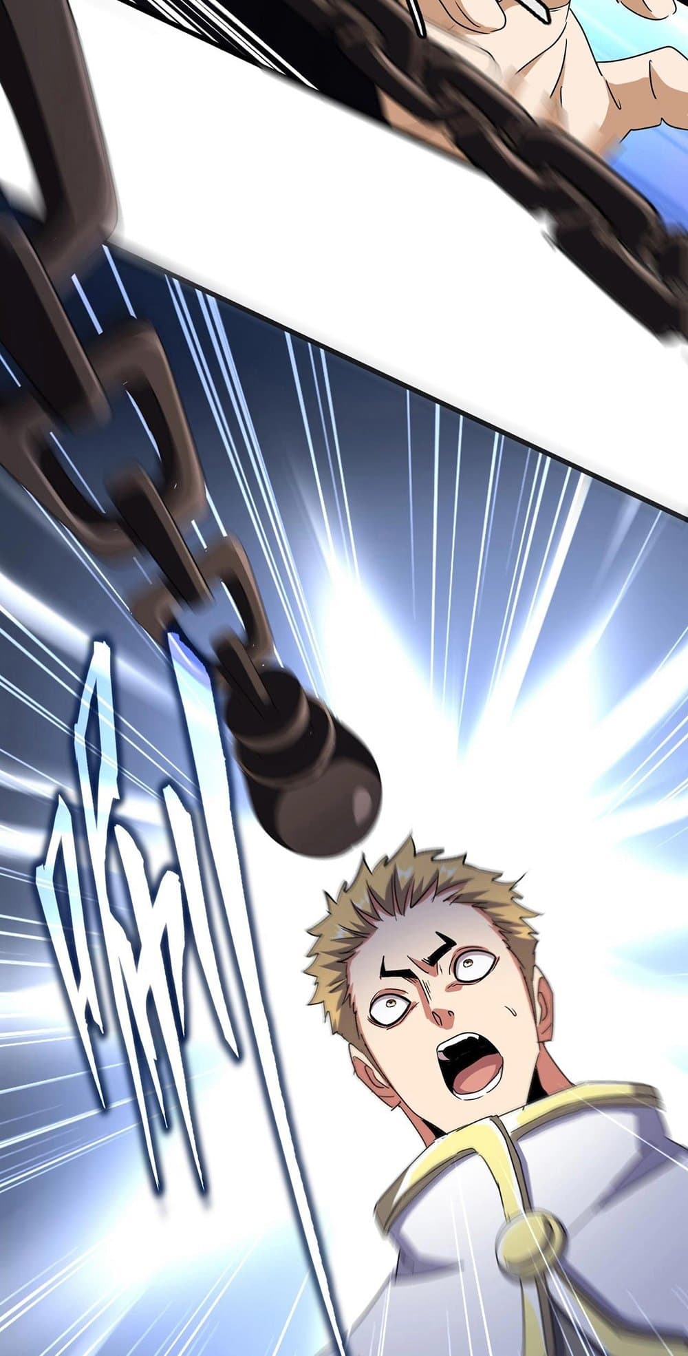 Magic Emperor ราชาจอมเวทย์ ตอนที่ 501 หน้า 10