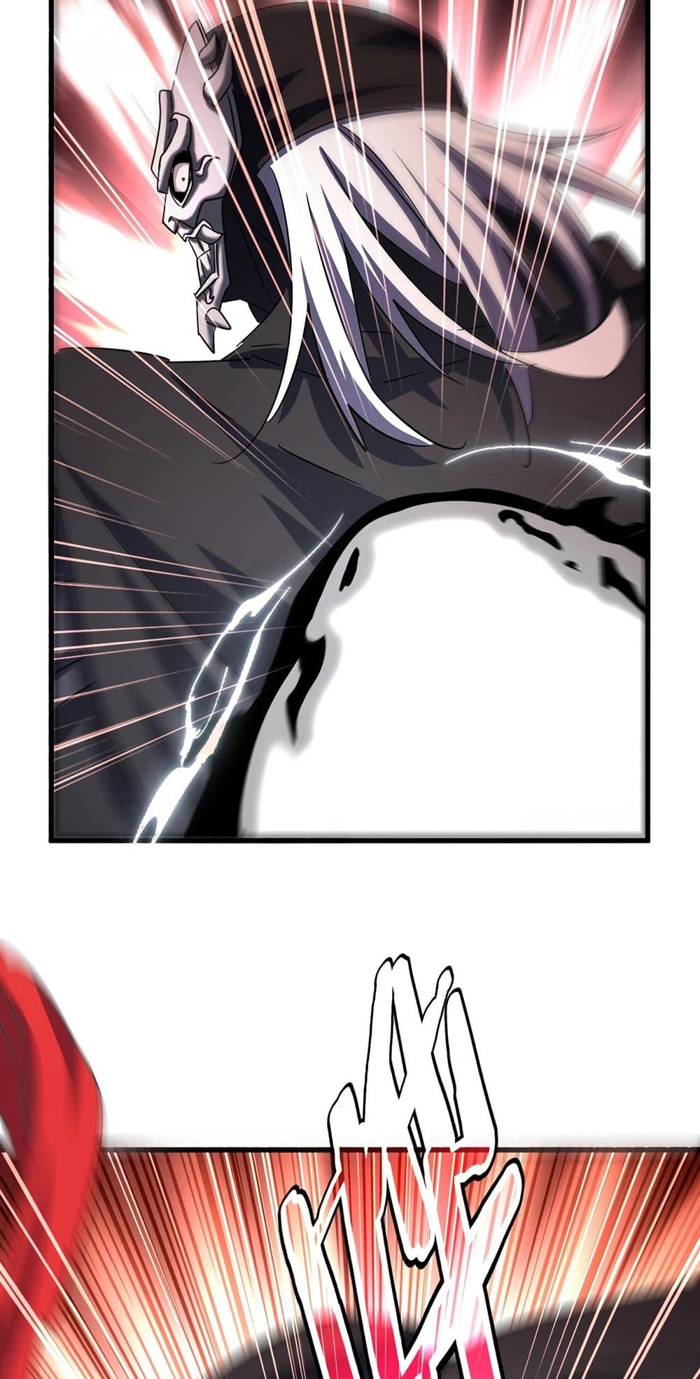 Magic Emperor ราชาจอมเวทย์ ตอนที่ 501 หน้า 22