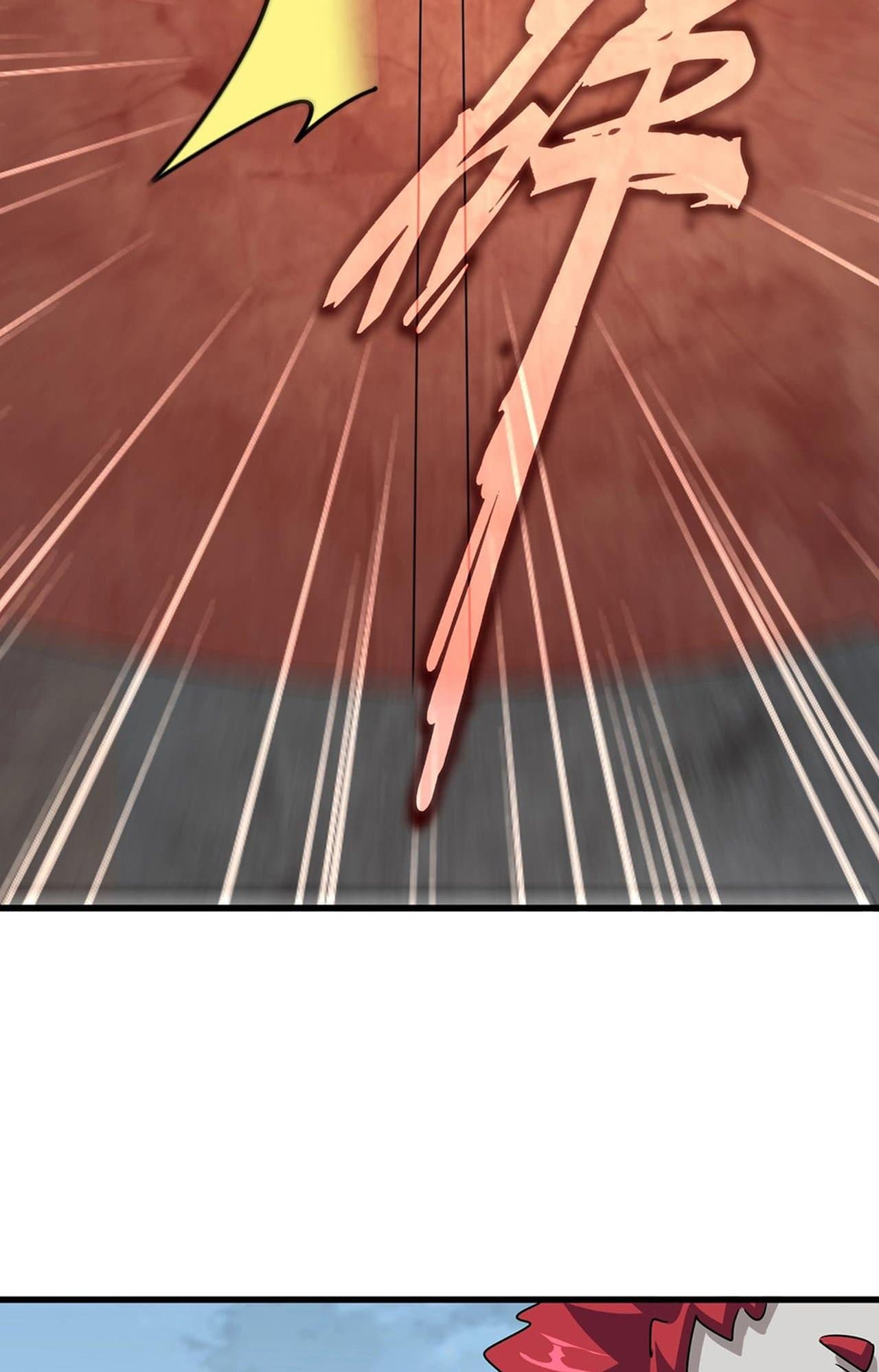 Magic Emperor ราชาจอมเวทย์ ตอนที่ 552 หน้า 31