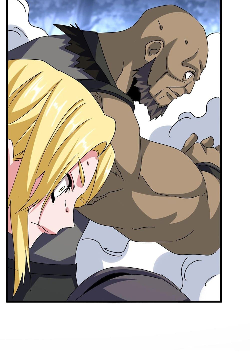 Magic Emperor ราชาจอมเวทย์ ตอนที่ 562 หน้า 46