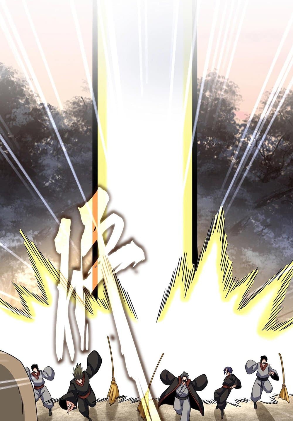 Magic Emperor ราชาจอมเวทย์ ตอนที่ 562 หน้า 9