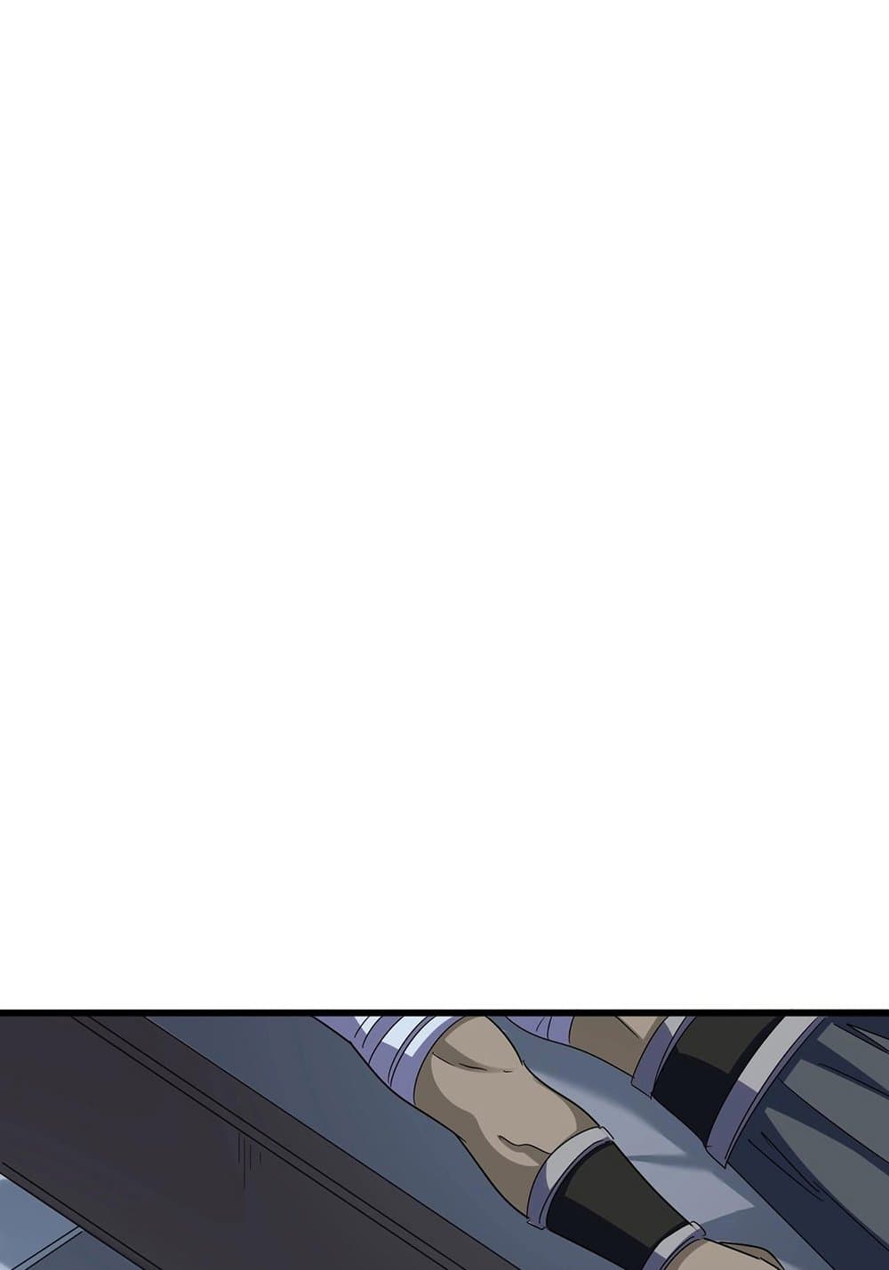 Magic Emperor ราชาจอมเวทย์ ตอนที่ 568 หน้า 36