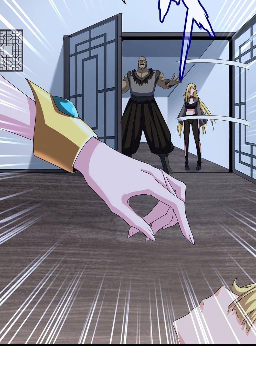 Magic Emperor ราชาจอมเวทย์ ตอนที่ 568 หน้า 38