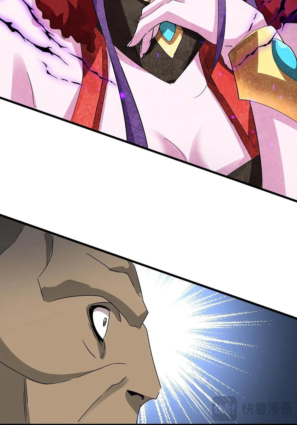 Magic Emperor ราชาจอมเวทย์ ตอนที่ 568 หน้า 55