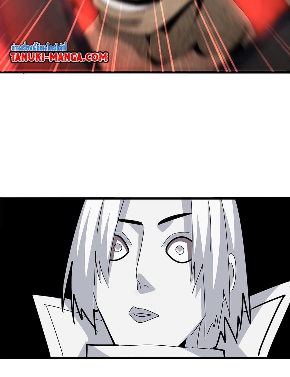 Magic Emperor ราชาจอมเวทย์ ตอนที่ 593 หน้า 32