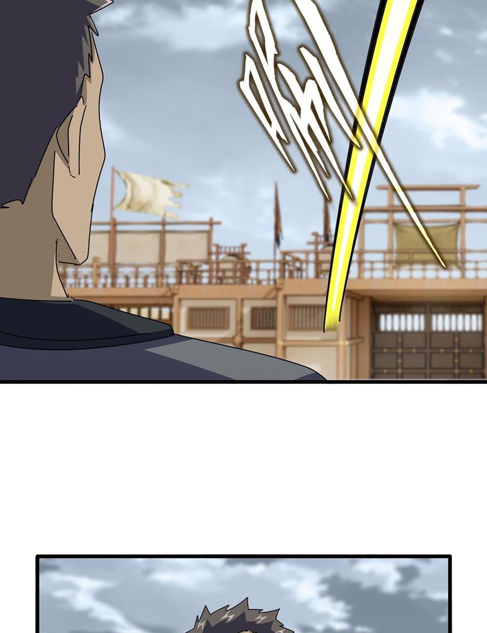 Magic Emperor ราชาจอมเวทย์ ตอนที่ 593 หน้า 35