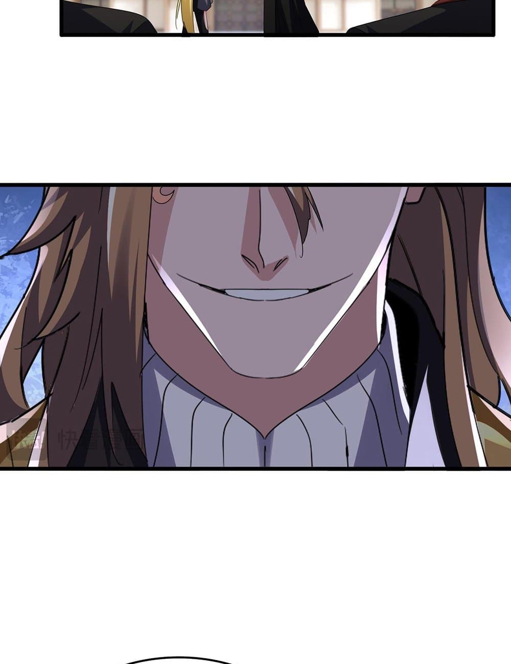 Magic Emperor ราชาจอมเวทย์ ตอนที่ 593 หน้า 44